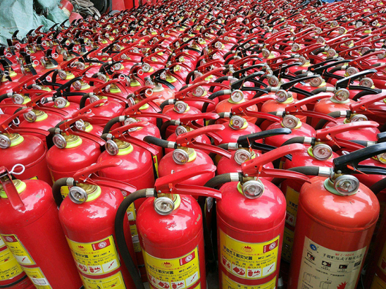  滅火器維修、再充裝